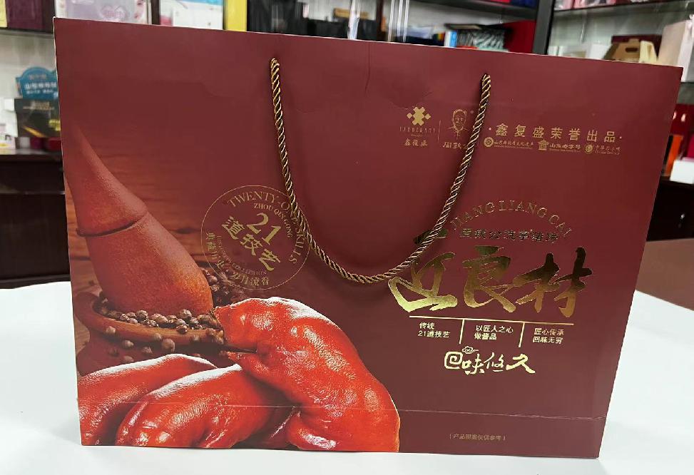 界首礼品盒定制